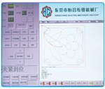 New computer control system